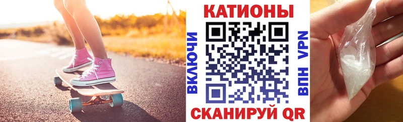 Наркошоп купить Гашиш  COCAIN  АМФЕТАМИН  Каннабис  Мефедрон  Alpha-PVP  Луховицы