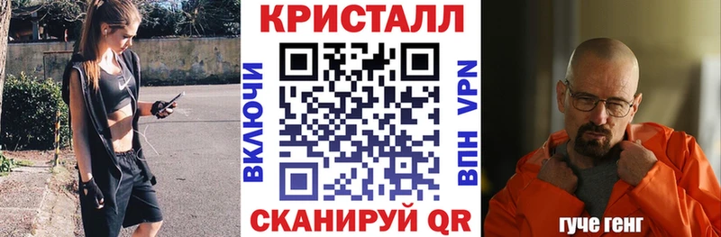 Купить где  Луховицы  АМФ Розовый 