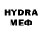 АМФЕТАМИН VHQ Emeric Goga
