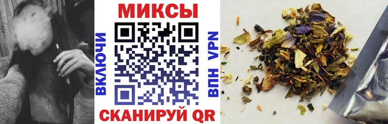 Бутират жидкий экстази  Купить закладки  Луховицы 