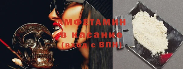 бутик Гусев