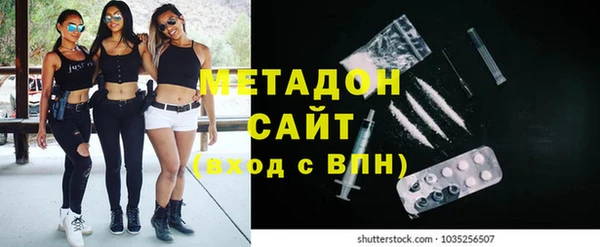 дурь Гусь-Хрустальный