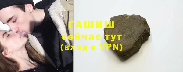 кокаин VHQ Горнозаводск