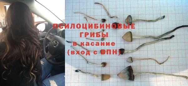 кокаин VHQ Горнозаводск