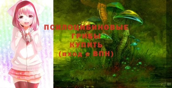кокаин VHQ Горнозаводск
